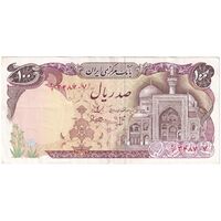 اسکناس 100 ریال (بنی صدر - نوبری) - تک - EF45 - جمهوری اسلامی