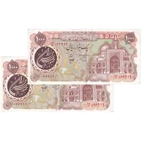 اسکناس 1000 ریال (اردلان - مولوی) - جفت - AU53 - جمهوری اسلامی