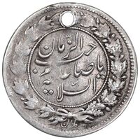 سکه شاهی 1326 صاحب زمان - VF - محمد علی شاه