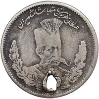 سکه 1000 دینار 1323 تصویری - VF - مظفرالدین شاه