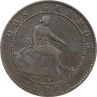سکه 2 سنتیمو 1870 دولت موقت - VF35 - اسپانیا