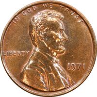 سکه 1 سنت 1971 لینکلن - AU55 - آمریکا