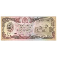 اسکناس 1000 افغانی 1370 جمهوری دموکراتیک - تک - AU50 - افغانستان