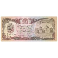 اسکناس 1000 افغانی 1370 جمهوری دموکراتیک - تک - AU55 - افغانستان