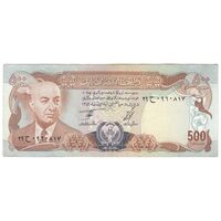 اسکناس 500 افغانی 1356 جمهوری - تک - AU58 - افغانستان