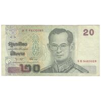 اسکناس 20 بات بدون تاریخ (2003-2013) بومیپول آدولیاده - SJ₂, PD₁ - تک - VF25 - تایلند