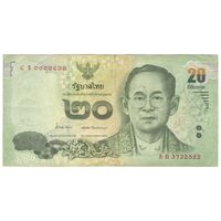 اسکناس 20 بات بدون تاریخ (2013) بومیپول آدولیاده - KNR, PT₂ - تک - VF30 - تایلند