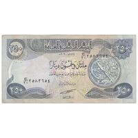 اسکناس 250 دینار 2003 جمهوری - تک - EF45 - عراق
