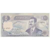 اسکناس 100 دینار 1994 جمهوری - تک - UNC61 - عراق