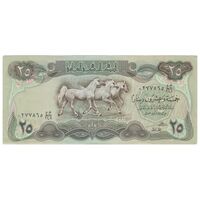 اسکناس 25 دینار 1982 جمهوری - تک - AU55 - عراق