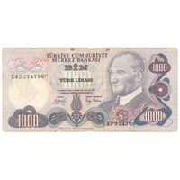 اسکناس 1000 لیره بدون تاریخ (1979) جمهوری - İHA, TP - تک - VF20 - ترکیه