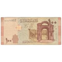اسکناس 100 لیره 2009 جمهوری عربی - تک - VF20 - سوریه