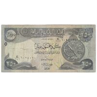 اسکناس 250 دینار 2018 جمهوری - با علامت لمسی - تک - VF35 - عراق