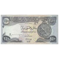 اسکناس 250 دینار 2018 جمهوری - با علامت لمسی - تک - EF45 - عراق