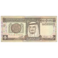 اسکناس 1 ریال بدون تاریخ (1984) فهد بن عبدالعزیز آل سعود - تک - EF45 - عربستان سعودی