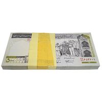 بسته اسکناس 500 ریال (نمازی - نوربخش) - تیپ دو - نخ نستعلیق - شماره دوقلو - UNC - جمهوری اسلامی
