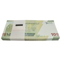 بسته اسکناس 100000 ریال (خاندوزی - صالح آبادی) - UNC - جمهوری اسلامی