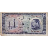 اسکناس 10 ریال 1333 - تک - EF45 - محمد رضا شاه