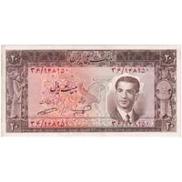 اسکناس 20 ریال 1332 - تک - UNC60 - محمد رضا شاه