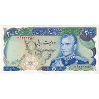 اسکناس 200 ریال (انصاری - یگانه) - تک - AU55 - محمد رضا شاه