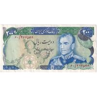 اسکناس 200 ریال (انصاری - یگانه) - تک - EF45 - محمد رضا شاه