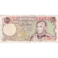 اسکناس 1000 ریال (یگانه - خوش کیش) - تک - VF35 - محمد رضا شاه