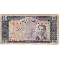 اسکناس 10 ریال 1332 - تک - VF20 - محمد رضا شاه