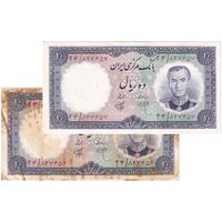 اسکناس 10 ریال 1340 - جفت - محمد رضا شاه