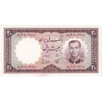 اسکناس 20 ریال 1337 - تک - UNC64 - محمد رضا شاه