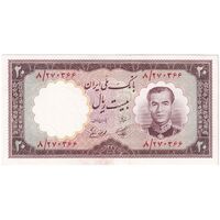 اسکناس 20 ریال 1337 - تک - UNC63 - محمد رضا شاه