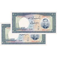 اسکناس 200 ریال 1337 - جفت - AU55 - محمد رضا شاه