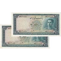 اسکناس 200 ریال سری سوم - جفت - AU55 - محمد رضا شاه