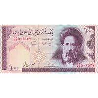 اسکناس 100 ریال (نمازی - نوربخش) شماره بزرگ - فیلیگران امام - شماره جایگزین - تک - UNC63 - جمهوری اسلامی