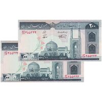 اسکناس 200 ریال (نمازی - نوربخش) فیلیگران امام - شماره بزرگ - شماره قشنگ - UNC64 - جمهوری اسلامی