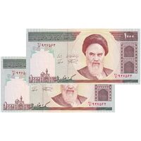 اسکناس 1000 ریال (نمازی - نوربخش) - جفت - UNC64 - جمهوری اسلامی