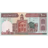 اسکناس 1000 ریال (نمازی - نوربخش) با مسجد الاقصی - تک - UNC63 - جمهوری اسلامی