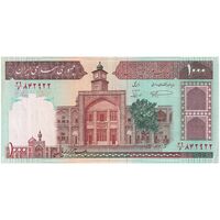 اسکناس 1000 ریال (نمازی - نوربخش) شماره بزرگ - تک - AU50 - جمهوری اسلامی