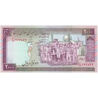 اسکناس 2000 ریال (نمازی - نوربخش) فیلیگران امام - جایگزین - تک - UNC62 - جمهوری اسلامی