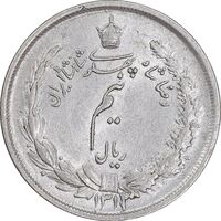 سکه نیم ریال 1313 - 3 تاریخ متوسط - AU58 - رضا شاه