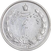 سکه نیم ریال 1313 - 3 تاریخ کوچک - EF - cleaned - رضا شاه