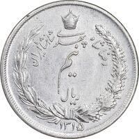 سکه نیم ریال 1315 - EF - cleaned - رضا شاه