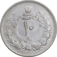 سکه 10 ریال 1323 - EF40 - محمد رضا شاه