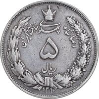سکه 5 ریال 1310 - EF40 - رضا شاه