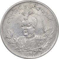سکه 2000 دینار 1343 تصویری - EF - cleaned - احمد شاه