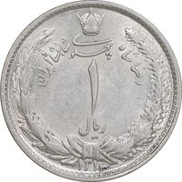 سکه 1 ریال 1313 - 3 تاریخ کوچک - MS62 - رضا شاه