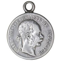 سکه 1 فلورین 1872 فرانتس یوزف یکم - VF - اتریش-مجارستان