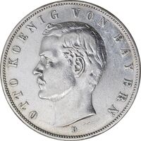 سکه 3 مارک 1909D اتو - EF - cleaned - آلمان - باواریا