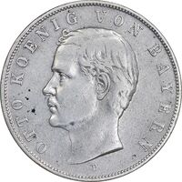 سکه 3 مارک 1910D اتو - EF45 - آلمان - باواریا