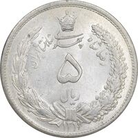 سکه 5 ریال 1311 - MS60 - رضا شاه