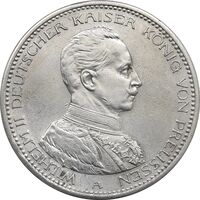 سکه 5 مارک 1914 ویلیام دوم - EF45 - آلمان - پروس
